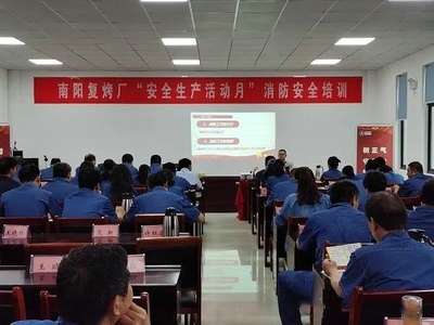 南陽(yáng)消防救援支隊(duì)“安全生產(chǎn)月”消防宣傳活動(dòng)如火如荼 教育咨詢服務(wù)獲好評(píng)