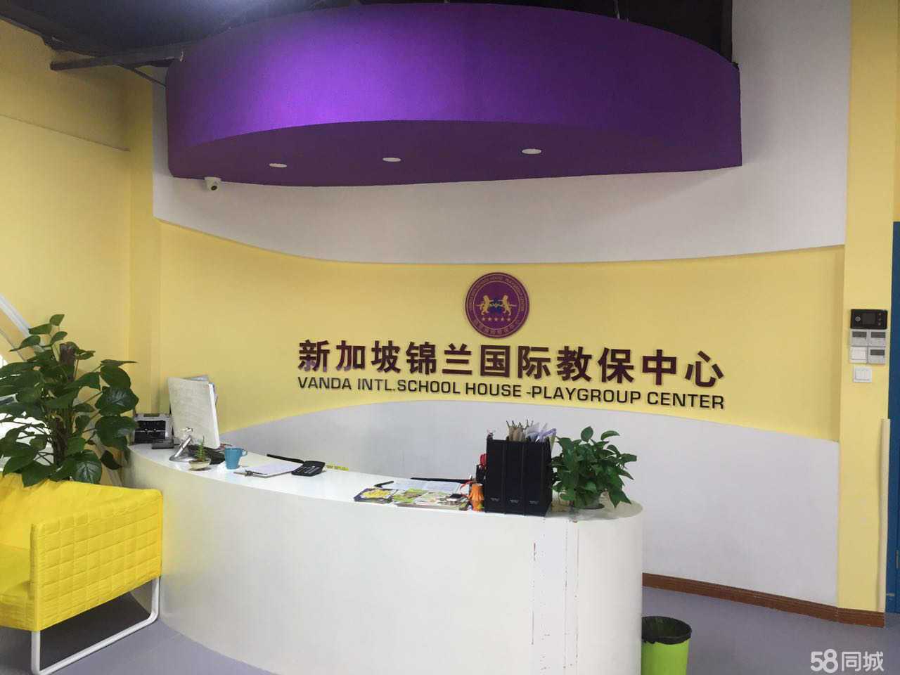 四川立品錦蘭教育咨詢 用心點(diǎn)亮成長(zhǎng)之路